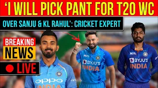 Live: Rishabh Pant vs KL Rahul or Sanju Samson for T20 World Cup | Cricket Inconnect live