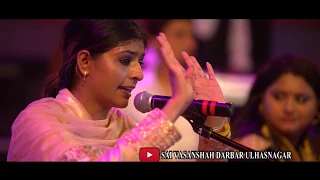 Main Kinu Kinu Dasa | Nooran Sisters at Sai Vasanshah Darbar