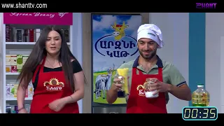 Եփող թափողները / Epogh tapoghnere / Episode 85