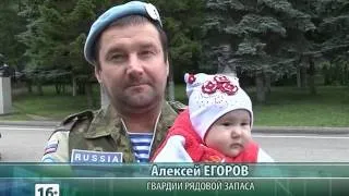 День ВДВ на Аллее Героев