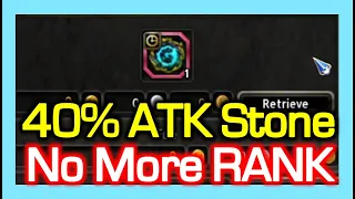 Receive New Step.9 Guild Rewards / 40%ATK No need RANK /  Dragon Nest Korea (2023 Jan)