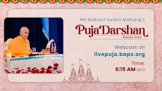 Mahant swami Maharaj Morning Puja Darshan, Nadiad, India 05 Dec 2023 6:15 am