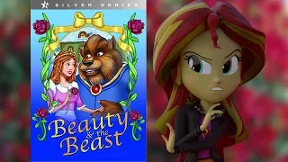 Gonzo and Friends Watch Bevanfield's Beauty and the Beast