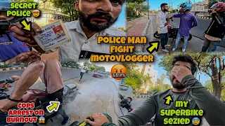 Police Cops 🤬 Against Moto-Vlogger 😰 My Superbike Sezied 💔 Secret Police 😱 #trending #viral