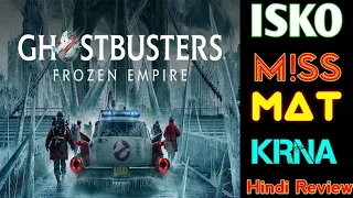 GHOSTBUSTERS FROZEN EMPIRE || 2024 || HINDI DUBBED || REVIEWBYVISHAL