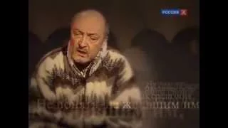 Константин Симонов. Жди меня, и я вернусь...