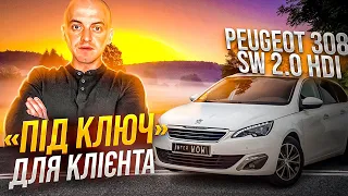 PEUGEOT 308 SW 2.0 HDI 2015 СВІЖЕ АВТО ІЗ ФРАНЦІЇ /// ПІДБІР АВТО ПІД КЛЮЧ В ПОЛЬЩІ