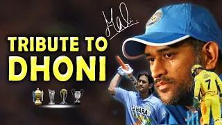 Tribute to MS Dhoni | Captain Cool | Emotional Cricket Video 2020