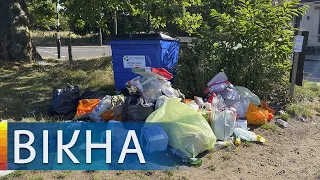 Подбросить мусор соседу! Как украинка борется с чужим хламом на своем СТО | Вікна-Новини