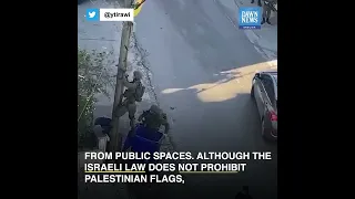 Israel Orders Removal Of Palestinian Flags From Public Places | TLDR | Dawn News English