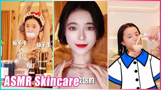 Jannatul☘️Mitsuisen’s ASMR Skincare Routine & Everything Shower Routine🌿Skincare asmr✨3