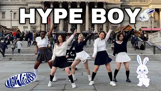 [KPOP IN PUBLIC] NewJeans (뉴진스) - "Hype Boy' | Dance Cover by Newbiz