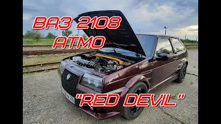 ВАЗ 2108 Red Devil