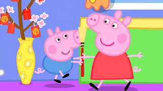 Peppa Pig Full Episodes | Season 8 | Compilation 60 | Kids Video