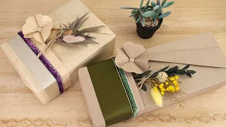 GIFT PACKING IDEAS | Упаковка подарка к ЛЮБОМУ празднику | I. Sasaki Original