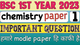 bsc 1st year chemistry paper 1st important question exam 2023 bsc 1st  year inorganic chemistry 2023