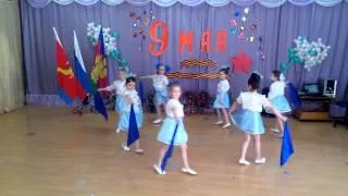 Танец для старших дошкольников "Синий платочек".