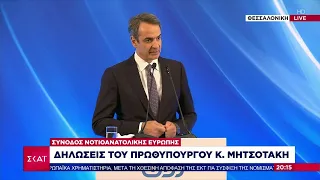 Κ. Μητσοτάκης: Κανείς δεν μπορεί να δεχθεί τον δεσποτικό αναθεωρητισμό που απειλεί τα σύνορα