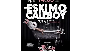 Eskimo Callboy - Hey Mrs. Dramaqueen (live in Era/Krasnoyarsk 14.03.16)