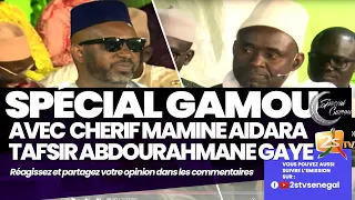 🔴[DIRECT PIKINE] SPECIAL GAMOU AVEC TAFSIR ABDOURAHMANE GAYE ET CHERIF MAMINE AIDARA |1er AVRIL 2023