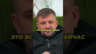 " Я ОБОЖАЮ OG BUDA И ВЕСЬ ЕГО ГЕНГ " - БАСТА  #интервью #agentshow #баста