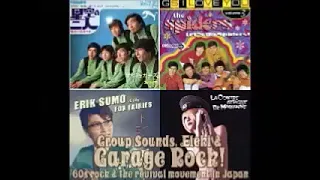 VA - Group Sounds, Eleki & Garage Rock '60s & The Revival Movement in Japan Music Bands Collection