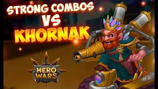 Strong Hero Combos #3. How to Defeat Khornak? | Hero Wars