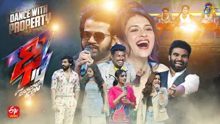 Dhee 14 Latest Promo | The Dancing Icon | Hyper Aadi, Nandita Swetha, Shraddha Das | 13th July 2022