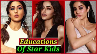 Educational Qualification of Bollywood Star Kids | Sara Ali Khan, Janhvi Kapoor, Suhana Khan,Ananya