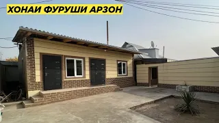 Продаётся одноэтажный компактный дом в Душанбе | Dushanbe City