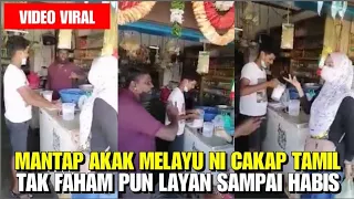 Gara2 Fasih Cakap Tamil,  Akak Cantik Diberi Diskaun