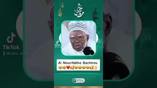 Mouride Touba @Terangasenegaltv111 #youtubeshorts