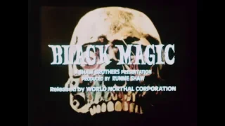 Black Magic (1975) - U.S. TV Spot