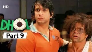 Dhol-Superhit Bollywood comedy movie - paath 9- rajpal yadav Sharman Joshi - Kunal khemu