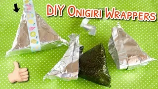 DIY Onigiri (Rice Ball) Wrappers | OCHIKERON | Create Eat Happy :)