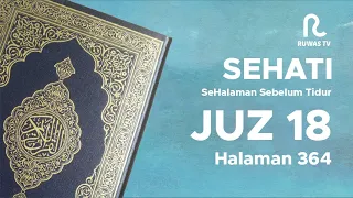 SEHATI - Juz 18 Halaman 364