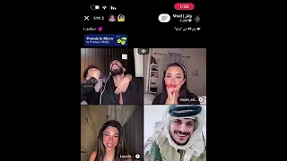 تحشيش صالح ياختيوات صالح البنت الحلوه😘😆