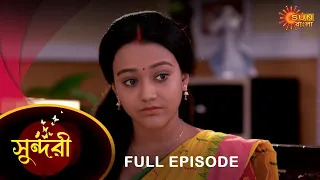 Sundari - Full Episode | 24 July 2022 | Sun Bangla TV Serial | Bengali Serial