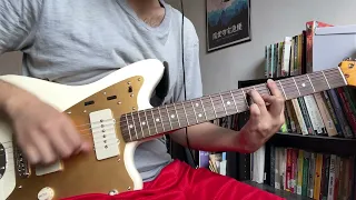 (When You Wake) You’re Still in a Dream - My Bloody Valentine (Guitar Cover)