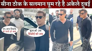 Salman Khan Enjoying in Dubai without Security Even after attack by Lawrence Bishnoi Gang