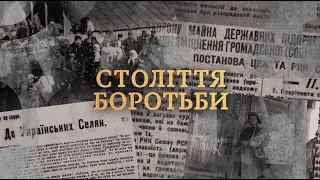 Голодомор як відповідь на селянські повстання