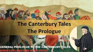 Canterbury Tales general prologue by Geoffrey Chaucer | General prologue to the Canterbury Tales