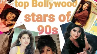 Top Bollywood Actresses of 90s|| #bollywood #youtubeshorts #actress #youtube #shorts #viral