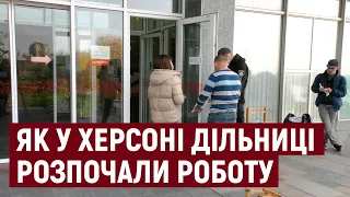 Місцеві вибори: які порушення виявили на одній з дільниць