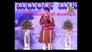 Aaseya Bhaava Olavina Jeeva - Vinush Bharadwaj (MMMG DD Chandana)