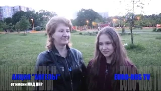 2019-06-01 DNR "Angels" action in Moscow