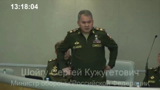 Министр обороны РФ Шойгу С К   отвечает на вопросы депутатов полная версия