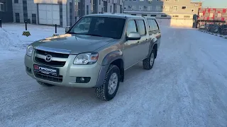 Обзор Mazda BT-50, 2008 г. ПРОХОР | Просто Хорошие Автомобили