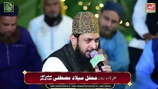 Zohaib Ali Ashrafi - Mehfil Naat 2022