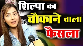 Shilpa Shinde's SHOCKING DECISION - No Love, No Marriage